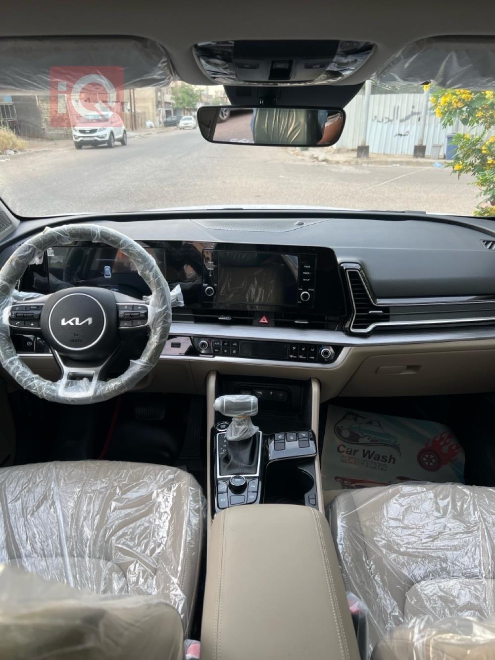 کیا سپۆرتاج